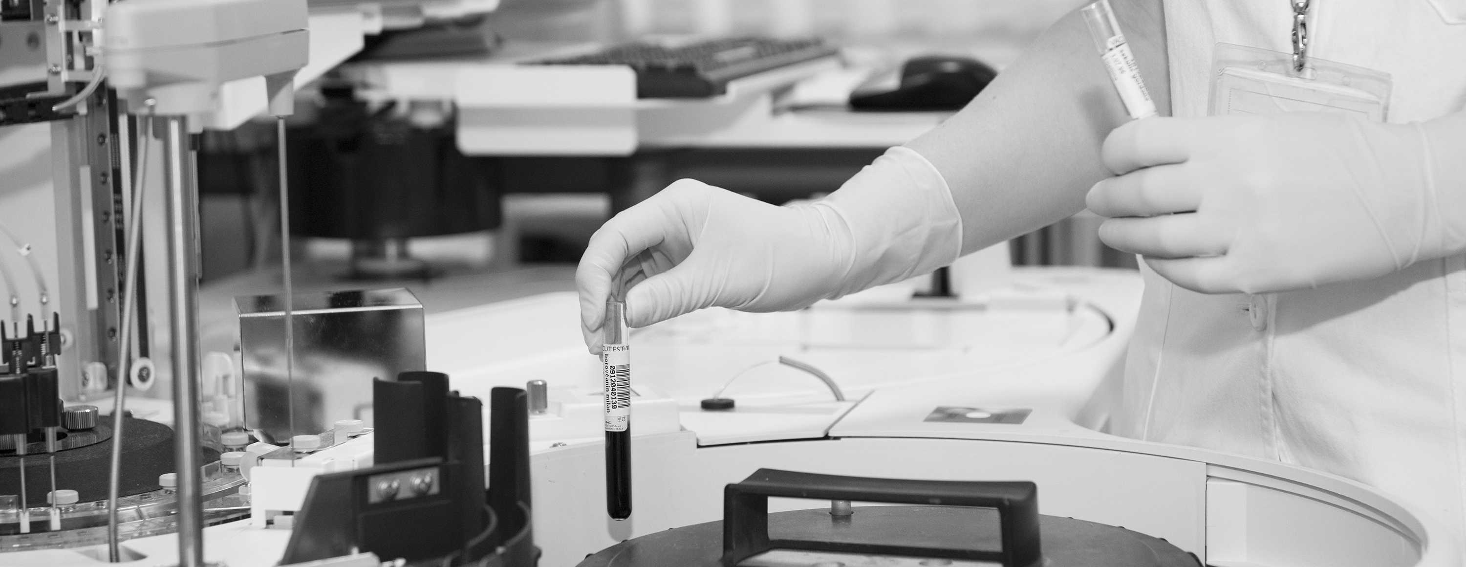 Новият ISO/IEC 17025:2017 е публикуван