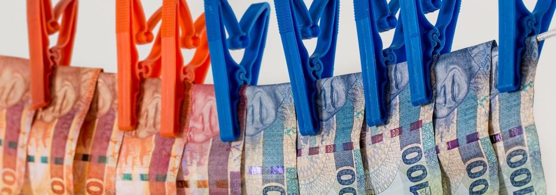 zmip, zakon, izpirane, pari, закон, изпиране, пари, змип